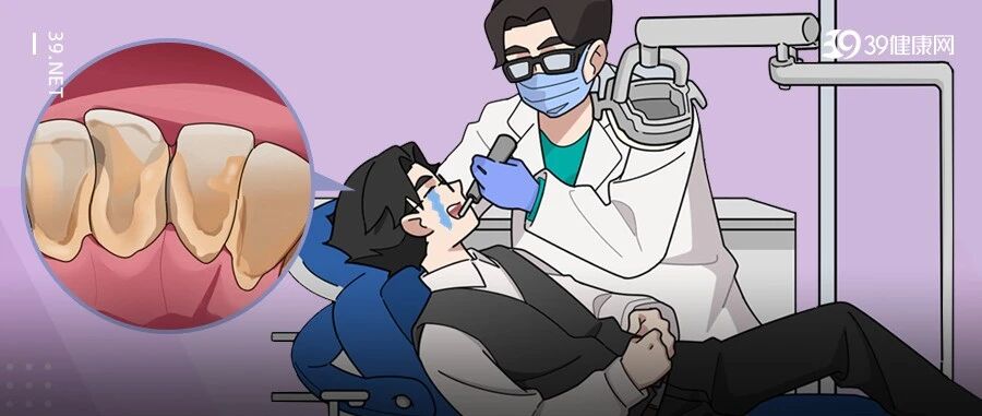 牙龈出血别怪上火，求你照照嘴里的牙结石！