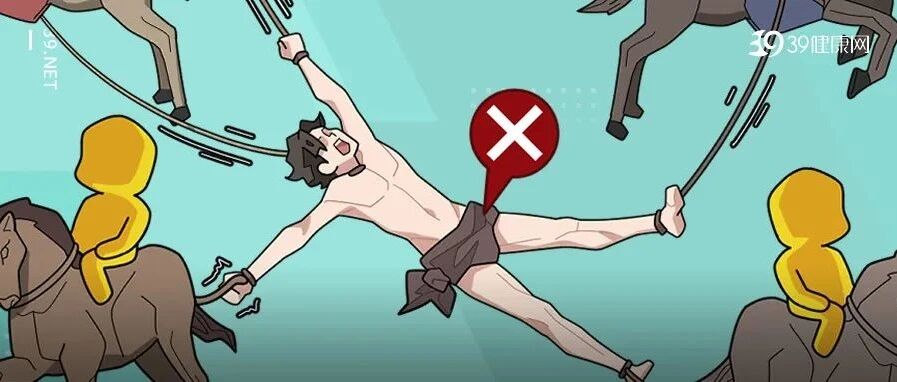 这种病巨痛还伤肾，尤其偏爱年轻男性