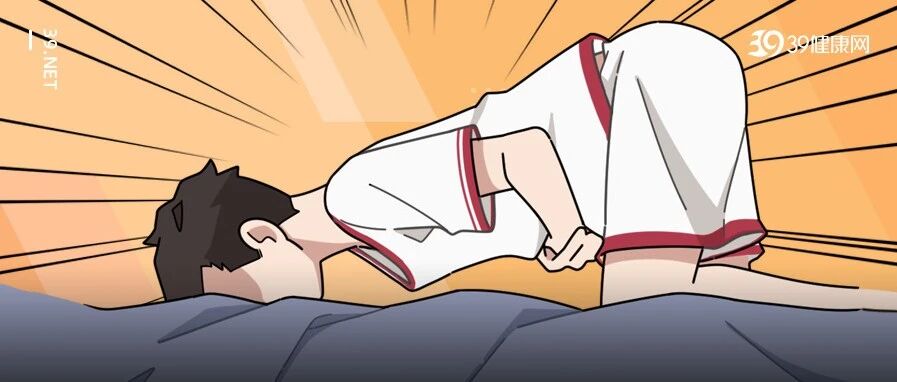 那种事情做多了，怎么补回来？