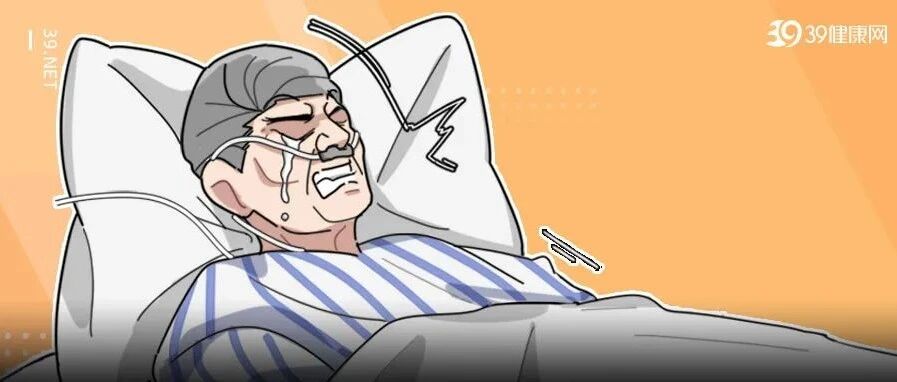 一发现就是晚期！这个癌症最爱伪装成“胃痛”