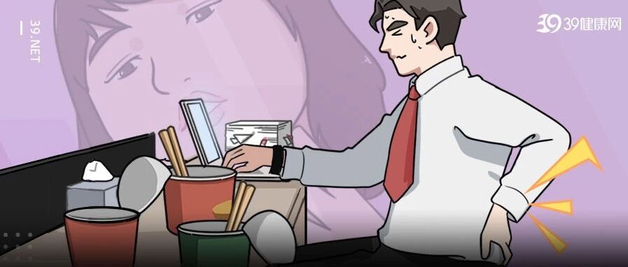 这个习惯会把肾耗光，3种方法帮你补回来