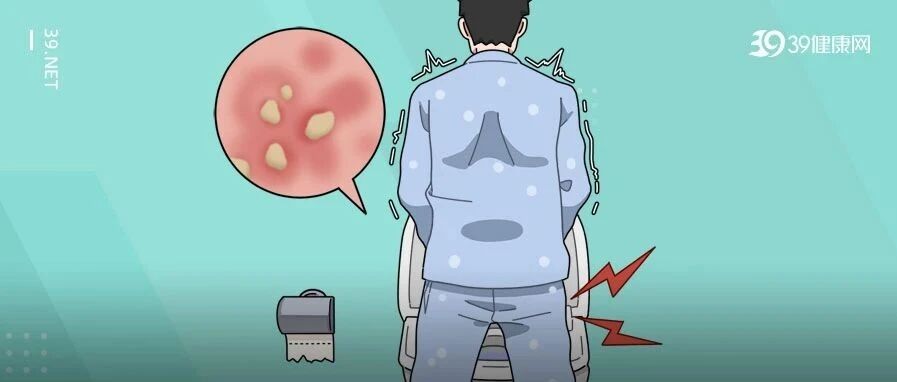 裂了！17岁处男染上性病，只因洗澡做错这件事…