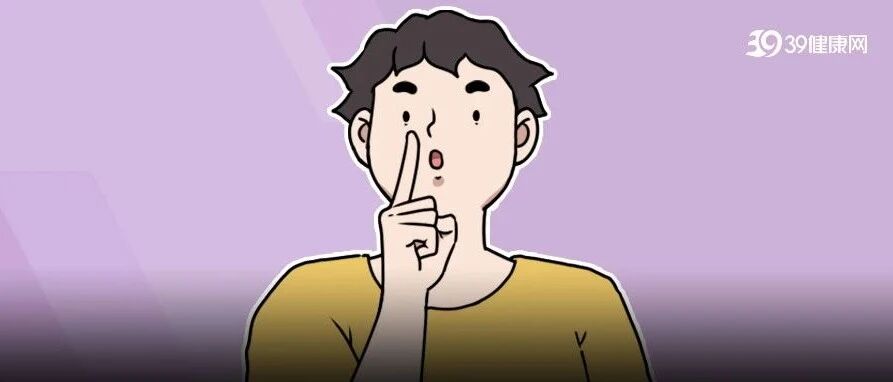 嘘！教 你 正 确 吃 豆 腐