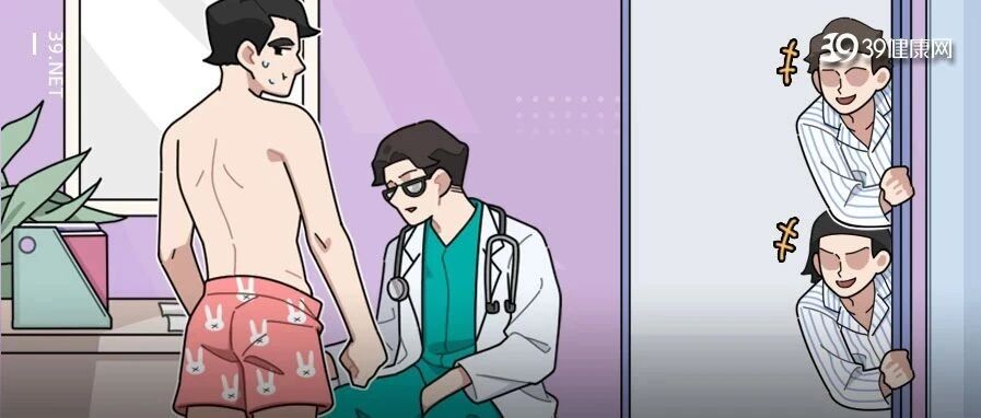 只因运动太用力，男子下体爬满小蚯蚓！