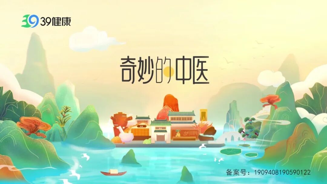 夏天没胃口，体内有湿还是阳气不足？对症来调理！