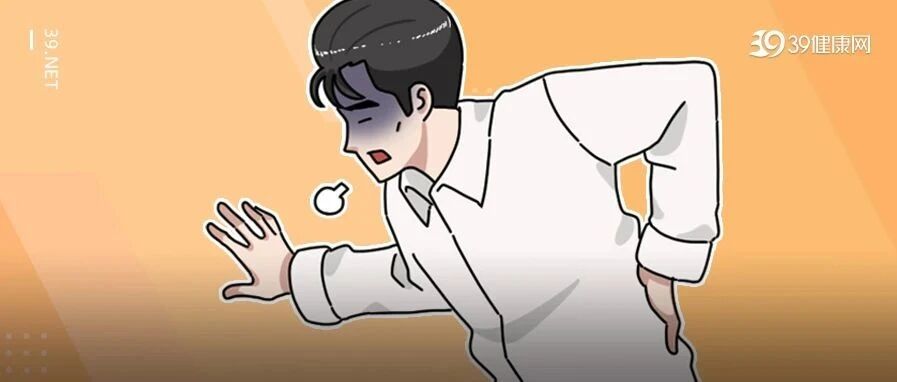 为什么有的人30多岁就不行了呢？