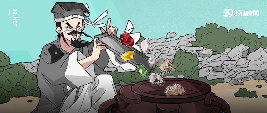 为什么不吃五谷和肉，反而活得更久？