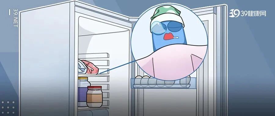 冰箱这样用，就是在给家人下毒