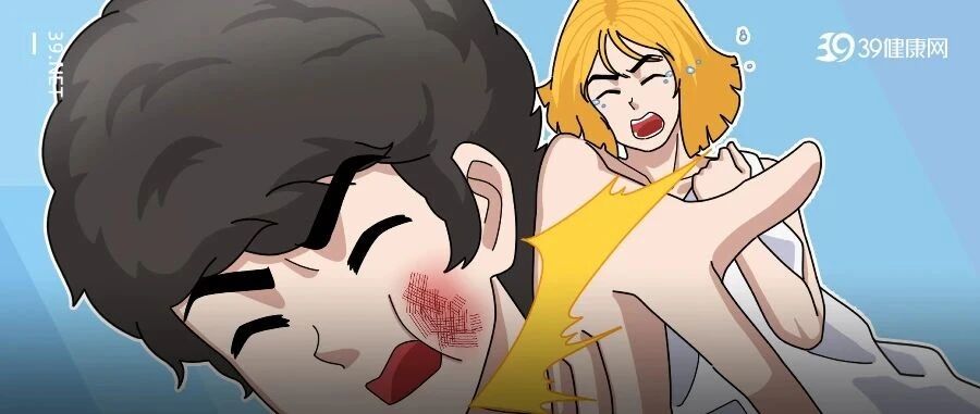 异性的手都没碰过，为啥下体会长痘痘？