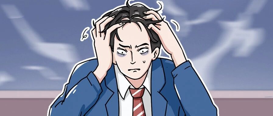 头顶越来越秃怎么办？在线等，急！