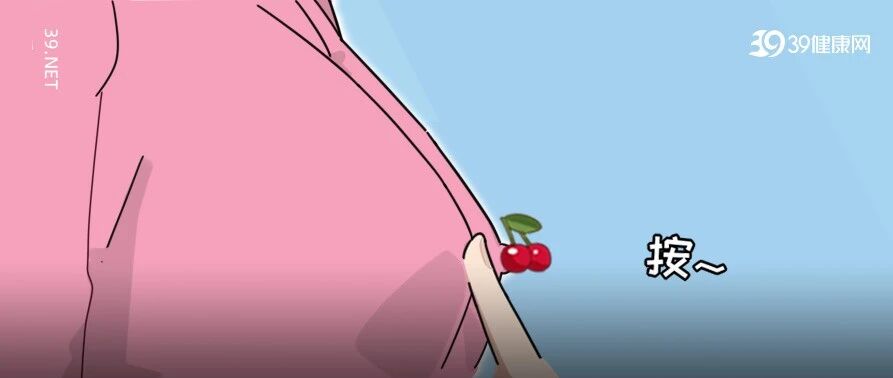 这群没有「乳头」的人是怎么回事？