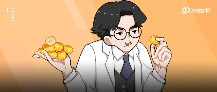 这种坚果能补肾？2类人千万别吃