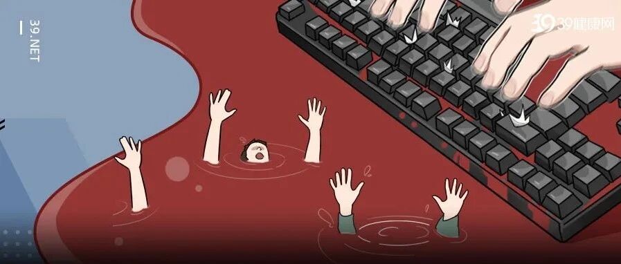 那些在冬奥会里骂人的网友，都是心理变态吗？