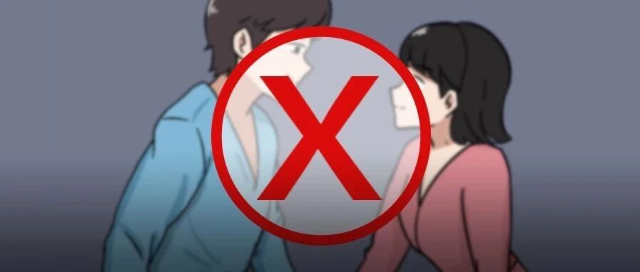 除了XXOO，姨妈期还有哪些事不能做？男生也要看看