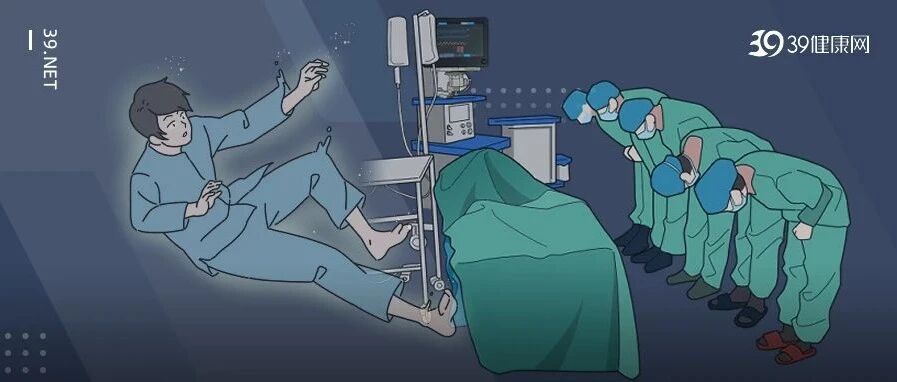 人死后怎么处理自己的尸体最牛逼？