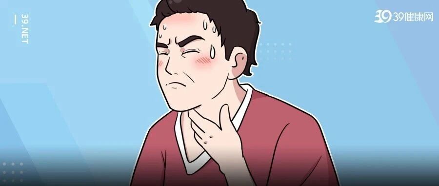 把咳出的痰咽回去，会怎么样？(看完慌了)