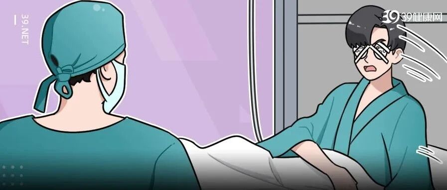 做了近视手术就不再近视？真相没那么简单.....