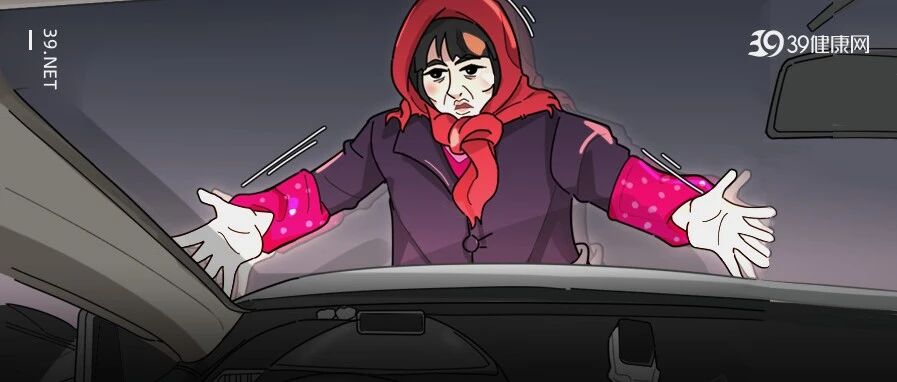 这可能是人最舒服的死法