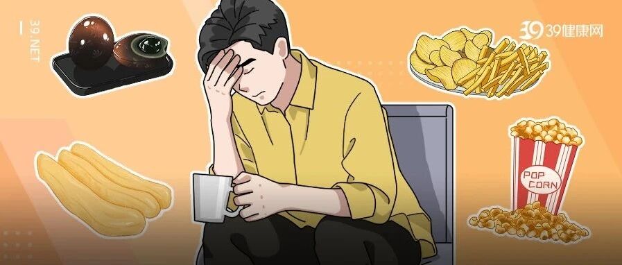 这些食物才是真正的“智商税”，你100%吃过！