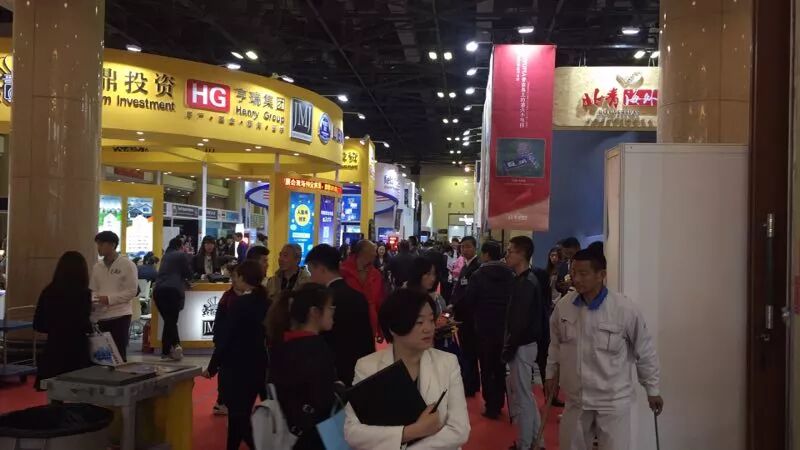 干货满满（上海房产展会）最新会展新闻，(图9)