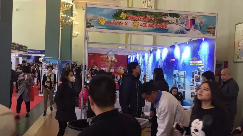 干货满满（上海房产展会）最新会展新闻，(图7)