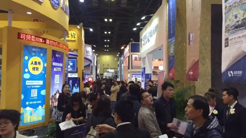 干货满满（上海房产展会）最新会展新闻，(图8)