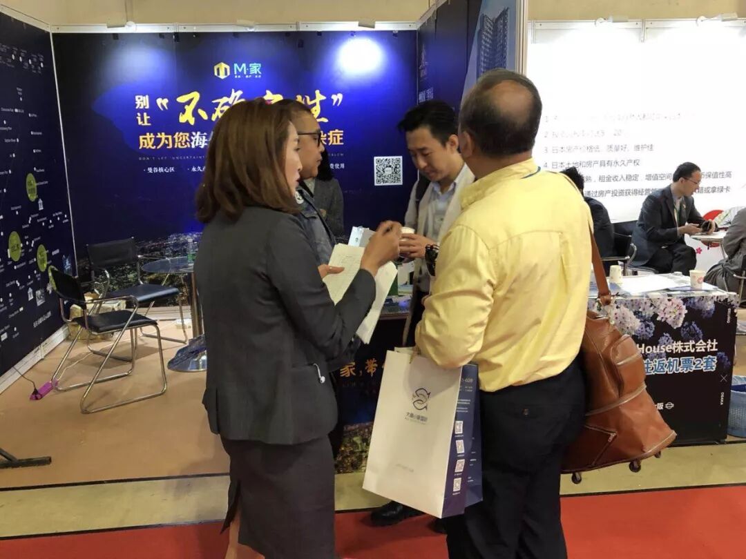 这都可以（北京酒店展会）北京酒店展览会，(图7)