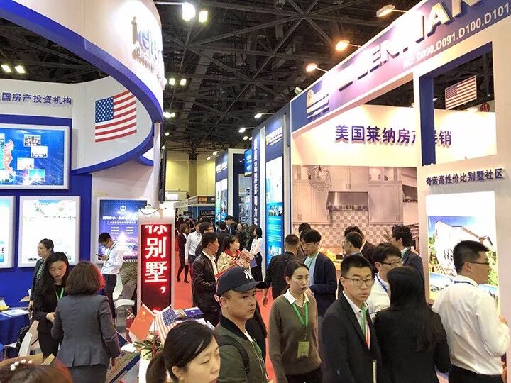 这都可以（北京酒店展会）北京酒店展览会，(图12)