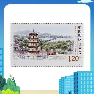 新邮发行|《中国古镇（四）》特种邮票将于5月19日发行