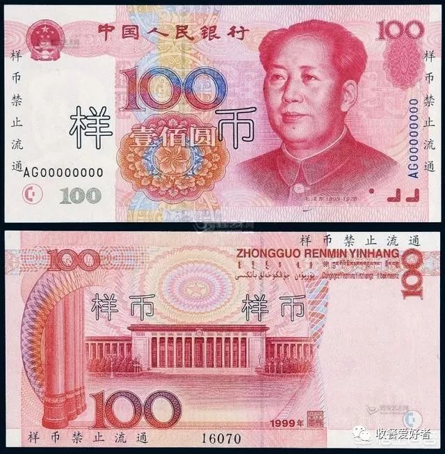 比特币中国里的比特币现在怎样了_现在一比特币值多少人民币_50哈希值能挖到多少比特币