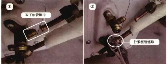 干貨：空調制冷系統抽空與頂空