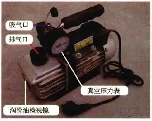 干貨：空調制冷系統抽空與頂空