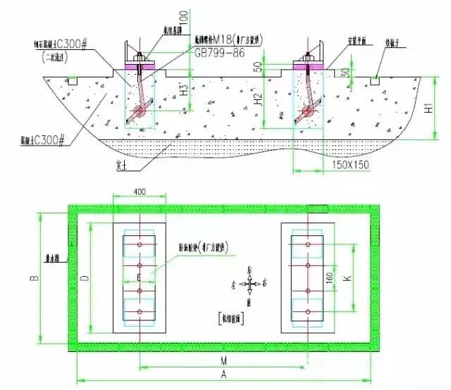 中央空调水冷螺杆机组的安装、调试与维护方法
