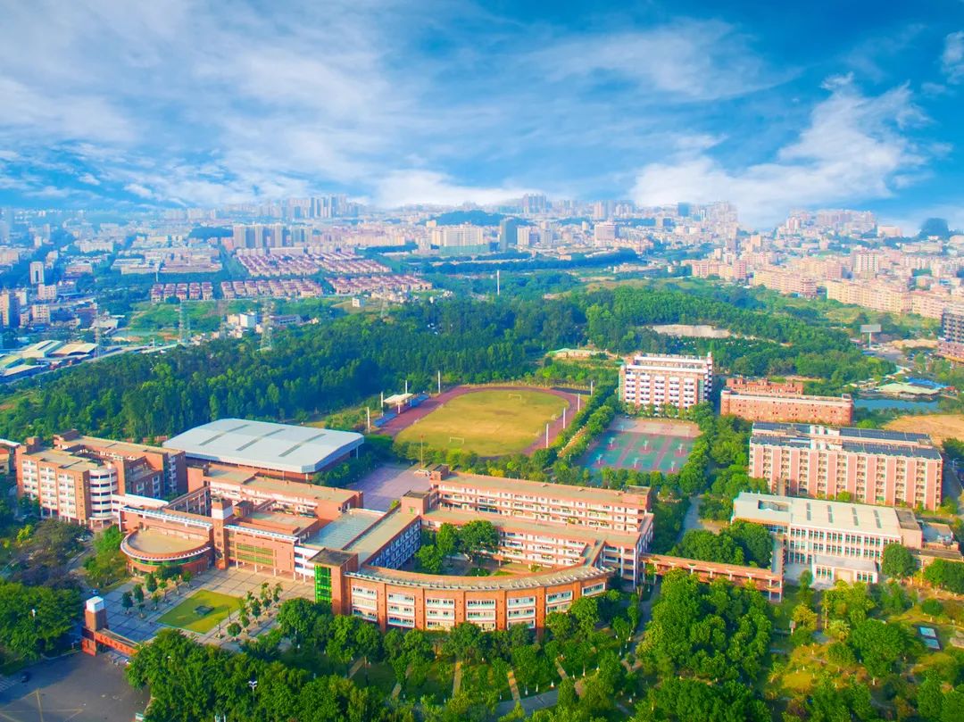 招聘启事感恩求真和谐塘中东莞市塘厦中学2022年教师招聘启事
