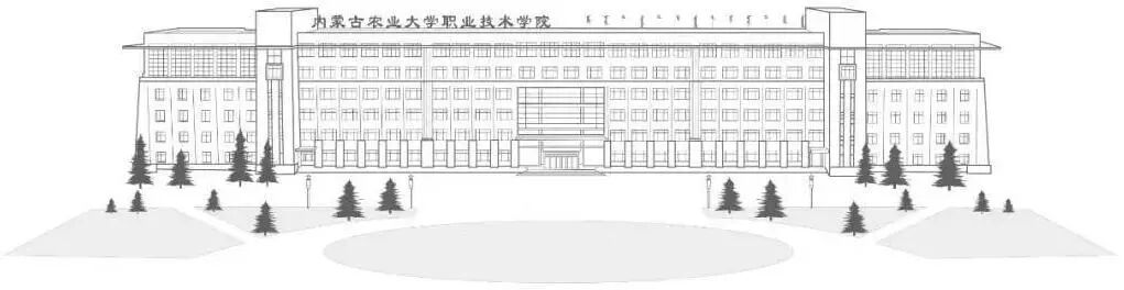 物联网毕业论文选题_互联网创业项目选题_sitewww.uxxsn.com 物联网创业项目有哪些