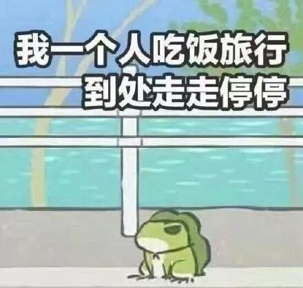 都贵玛 草原母亲 大爱无疆 功勋 暴走漫画微信公众号文章