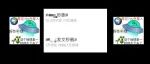 这玩意儿能上热搜，内娱每个人都有责任
