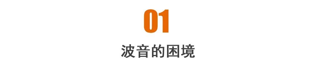 李子旸:波音为什么缺钱？|2020-04-14-汉风1918-汉唐归来-惟有中华