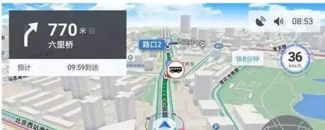 高德地图和高德导航有什么区别_高德地图跟高德导航区别_高德导航 高德地图