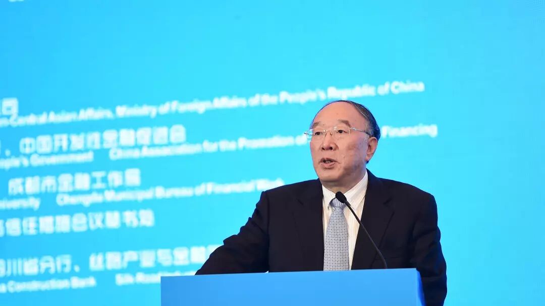 听黄奇帆讲“区块链”