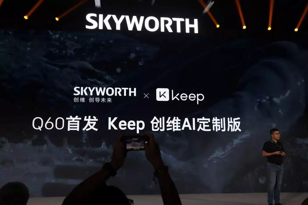 电视版keep有声音没画面_电视版Keep不能看直播_keep电视版