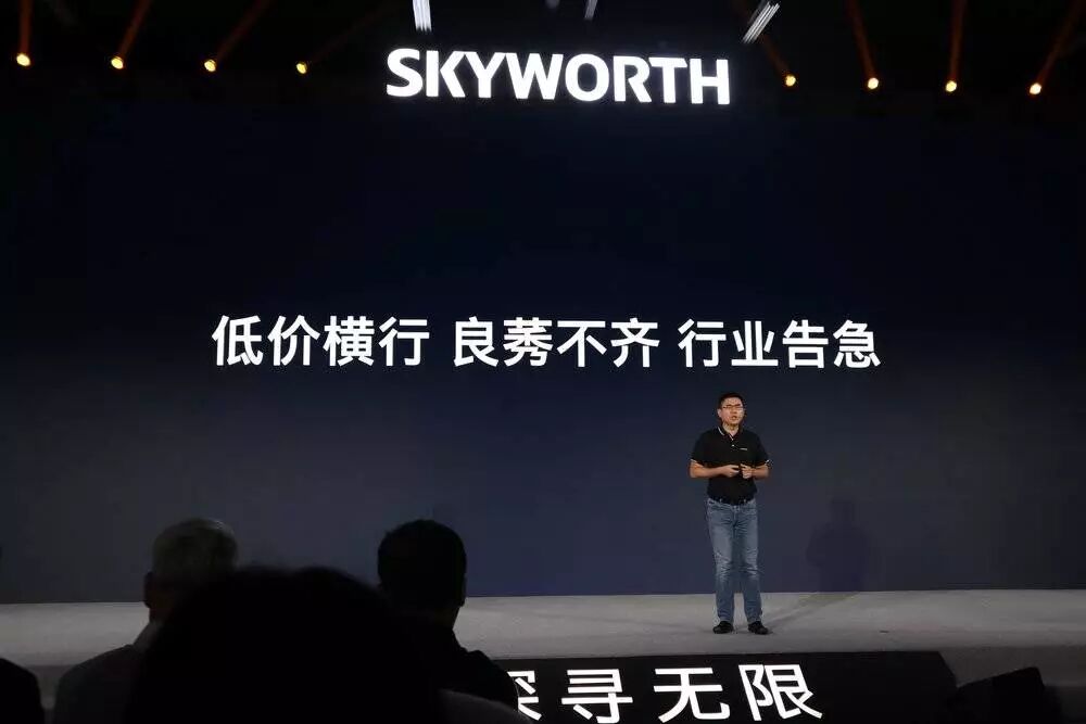 电视版keep有声音没画面_电视版Keep不能看直播_keep电视版