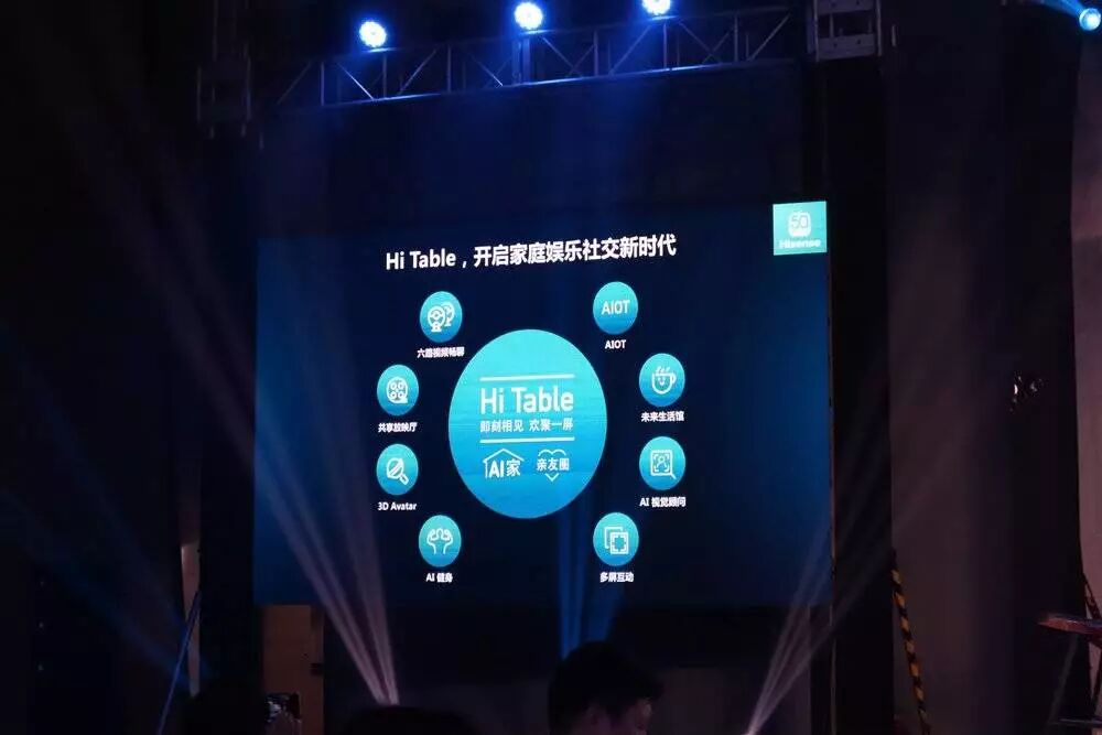 电视版Keep不能看直播_电视版keep有声音没画面_keep电视版