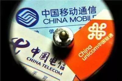 【早报】库克：谁说iPhone不是“美国造”；B站首日开盘大跌近