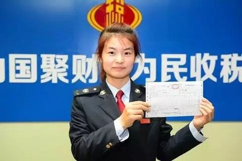 【早报】库克：谁说iPhone不是“美国造”；B站首日开盘大跌近