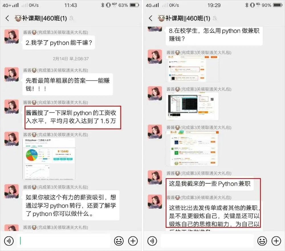 信用卡以卡办卡_信用卡朋友圈推广文案_招商信用卡以卡办卡