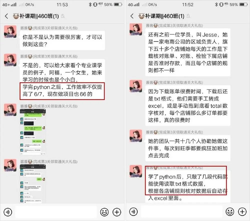 信用卡朋友圈推广文案_信用卡以卡办卡_招商信用卡以卡办卡