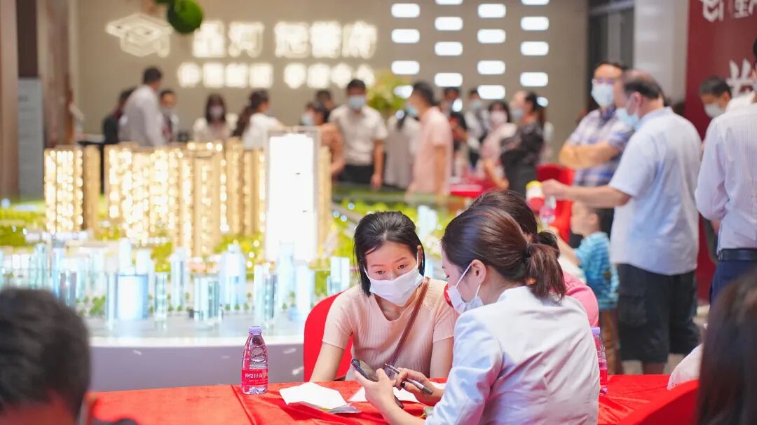 房地产属于第二产业还是第三产业 房地产再成“支柱产业”