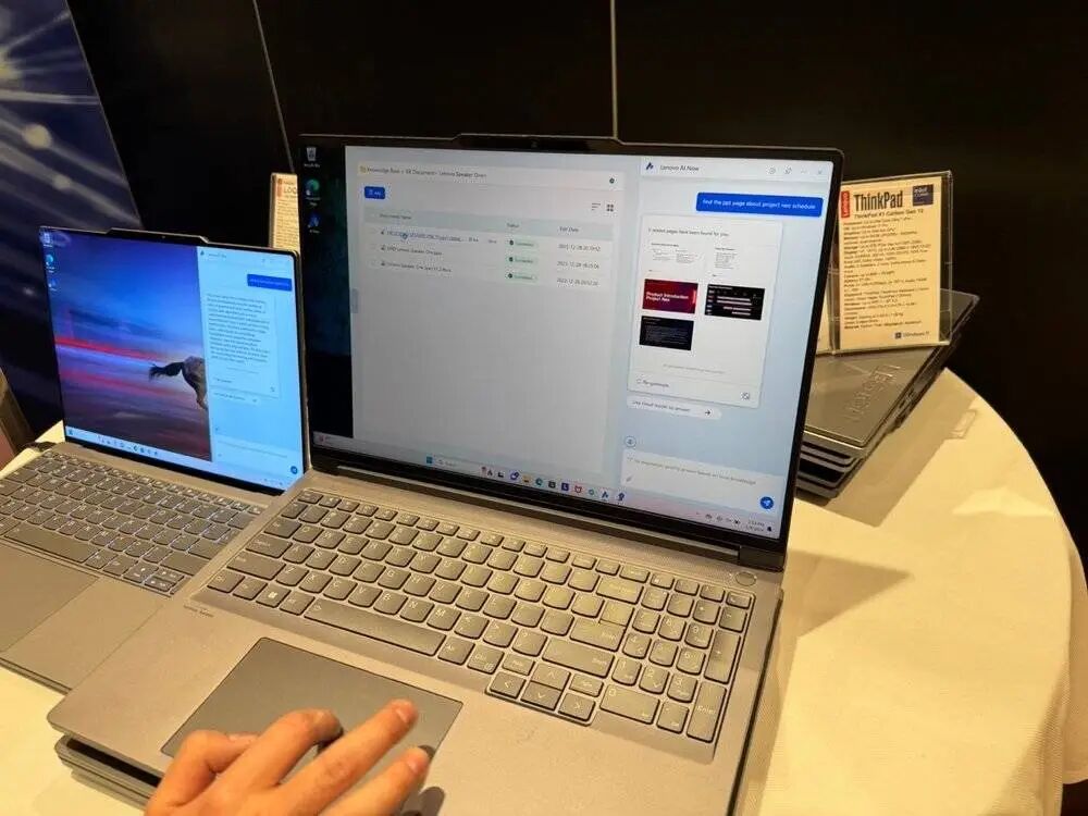 解密PC的AI进化：AI大模型如何“压”进PC？