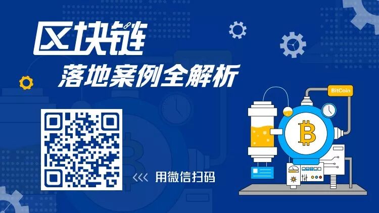 做区块链有那么挣钱么？